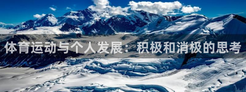 领航国际体育平台总代理