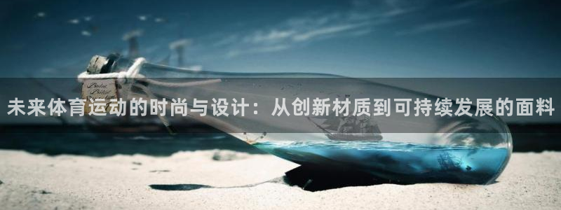 领航国际平台开户链接