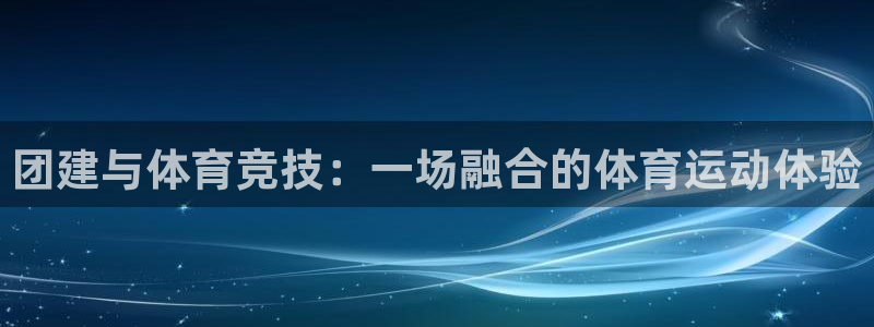 意昂代理