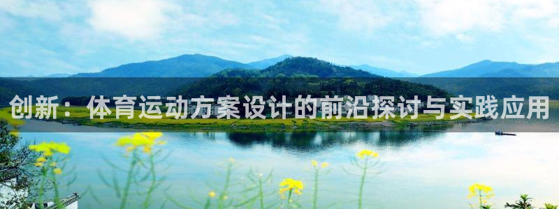 佛山市南海领航国际机电仪器有限公司
