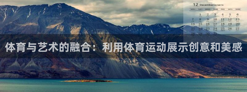 意昂4登录