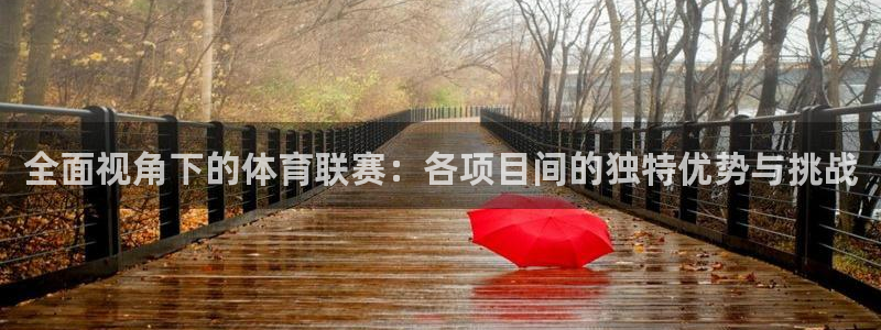 www.意昂体育.com