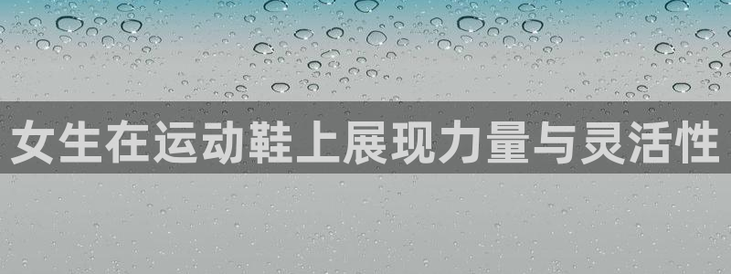 领航国际凯捷平台注册链接