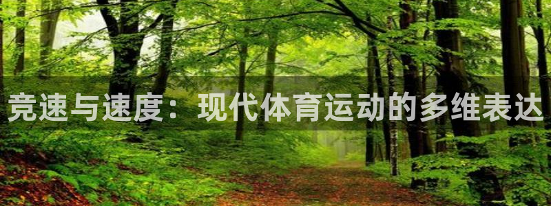 意昂平台注册入口