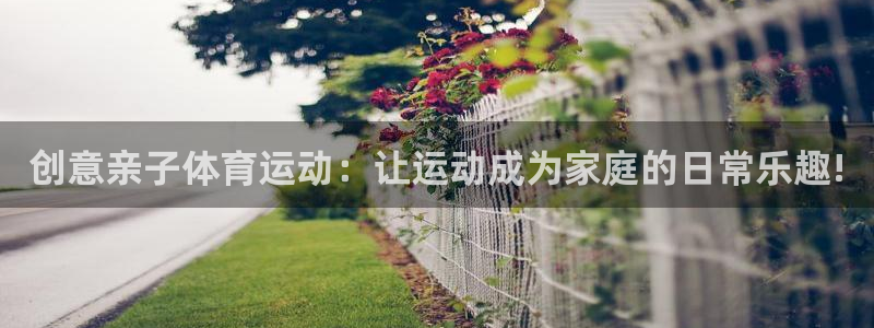 领航国际体育f开户