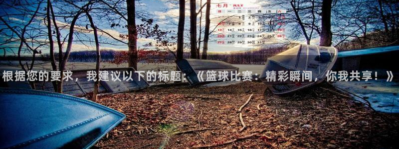 意昂注册