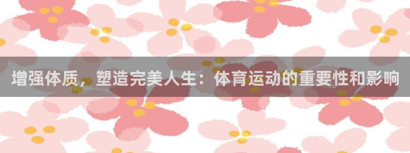 领航国际股份