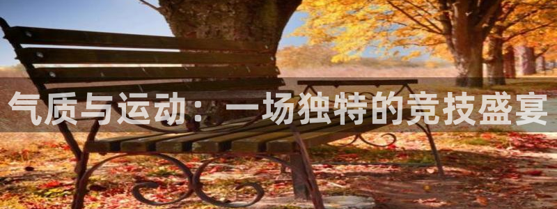 意昂招商