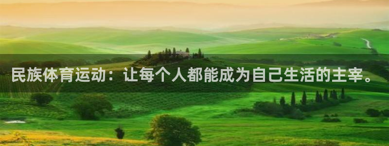 意昂代理注册官网入口
