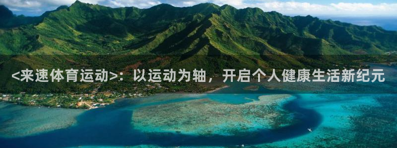 领航国际2登录入口